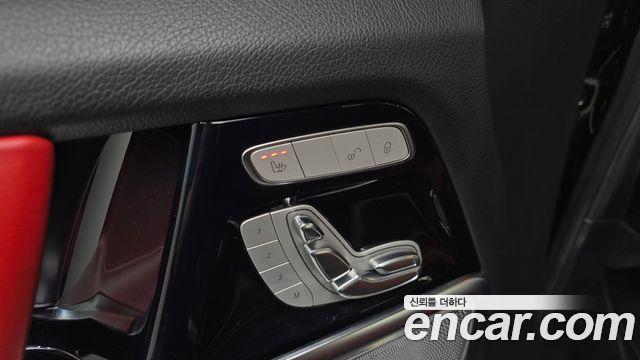 Mercedes-Benz G-Class (W463b) AMG G63 2021 — фото 31