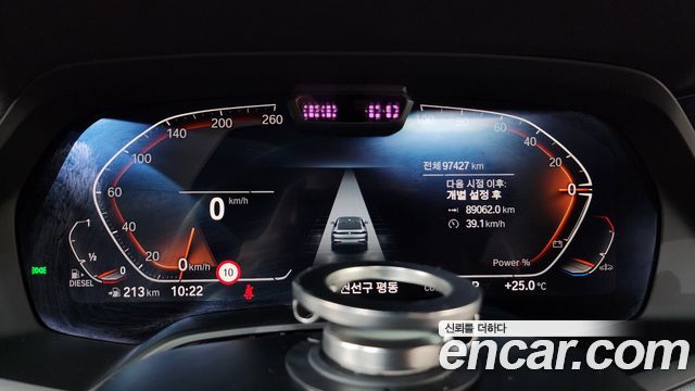 BMW X6 (G06) xDrive30d M Sport 2021 — фото 8