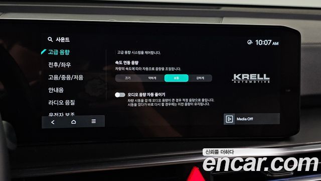 Kia Sorento (IV) HEV 1.6 2WD Signature X Line 2026 — фото 18