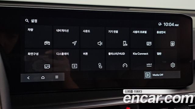 Kia Sorento (IV) HEV 1.6 2WD Signature X Line 2026 — фото 19