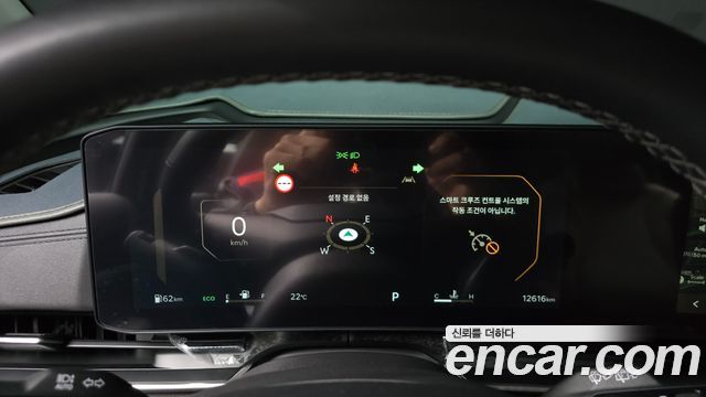 Kia Carnival (IV) Gasoline 9-Seater Noblesse 2025 — фото 8