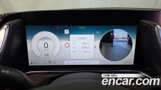 Genesis G90 (RS4) Gasoline 3.5 Turbo e-S/C AWD LWB 2023 — фото 8