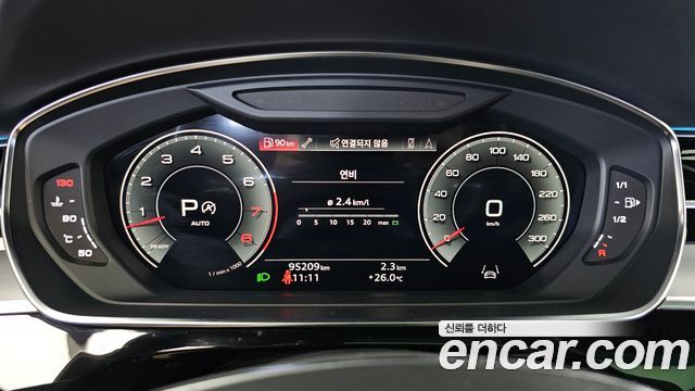 Audi A8 (D5) 55 TFSI Quattro LWB 2021 — фото 8