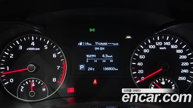 Kia K5 (II) 2.0 Prestige 2020 — фото 8