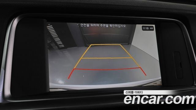 Kia K5 (II) 2.0 Prestige 2020 — фото 13