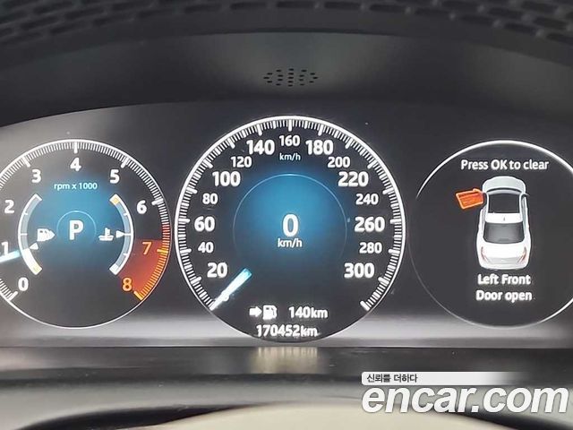 Jaguar XJ 3.0 SC AWD Portfolio LWB X351 2017 — фото 6