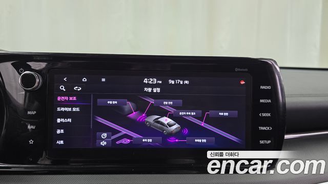 Kia K5 (III) 2.0 LPI Prestige 2021 — фото 19