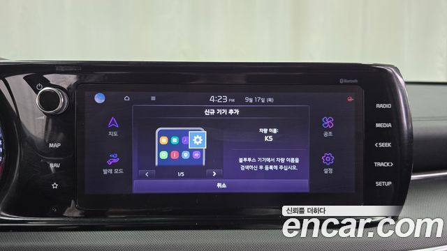 Kia K5 (III) 2.0 LPI Prestige 2021 — фото 20