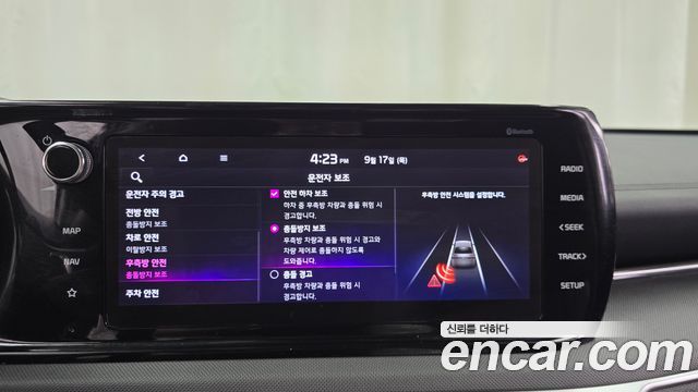 Kia K5 (III) 2.0 LPI Prestige 2021 — фото 36