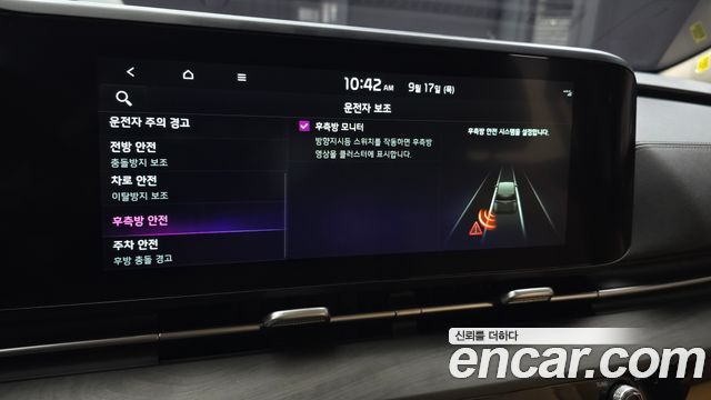 Kia Carnival (IV) Diesel 9-Seater Noblesse 2023 — фото 22