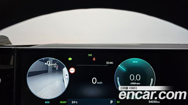 Hyundai Grandeur Hybrid (GN7) Exclusive 2023 — фото 8