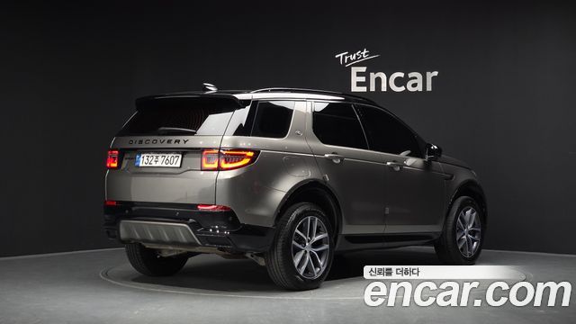 Land Rover Discovery Sport (II) P250 Dynamic SE 2024 — фото 2