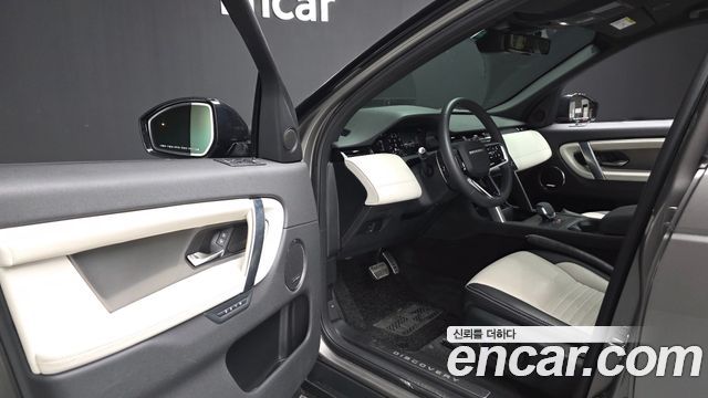 Land Rover Discovery Sport (II) P250 Dynamic SE 2024 — фото 10