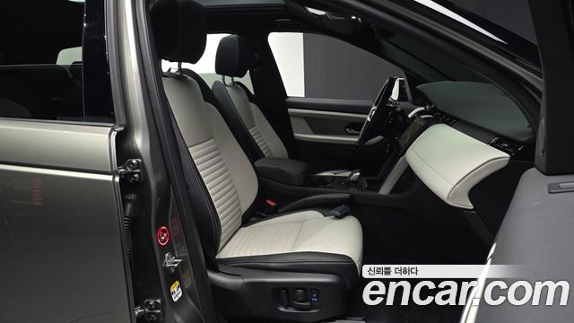 Land Rover Discovery Sport (II) P250 Dynamic SE 2024 — фото 11