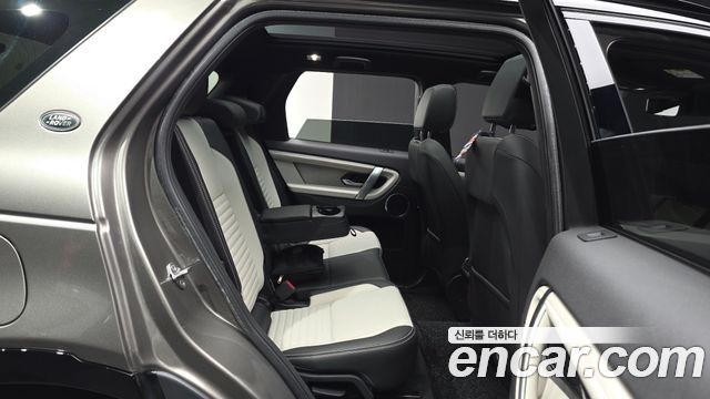 Land Rover Discovery Sport (II) P250 Dynamic SE 2024 — фото 12