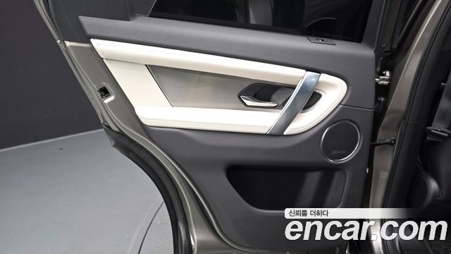 Land Rover Discovery Sport (II) P250 Dynamic SE 2024 — фото 25