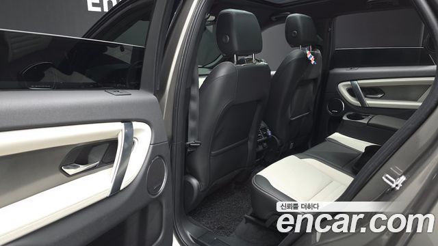 Land Rover Discovery Sport (II) P250 Dynamic SE 2024 — фото 26