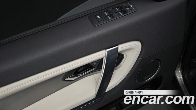 Land Rover Discovery Sport (II) P250 Dynamic SE 2024 — фото 32