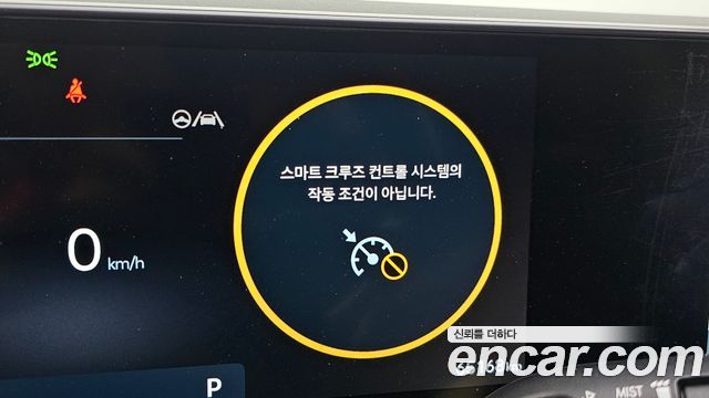 Hyundai Grandeur (GN7) 2,5 Gasoline 2WD Exclusive 2023 — фото 31