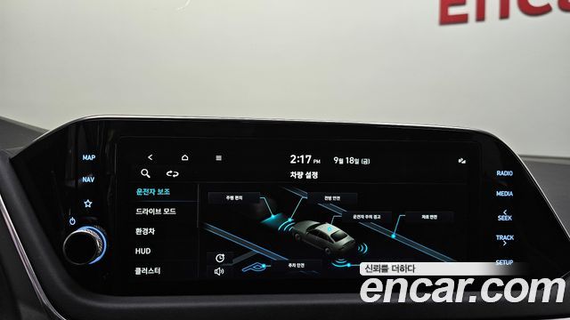 Hyundai Sonata Hybrid (DN8) Inspiration 2023 — фото 31