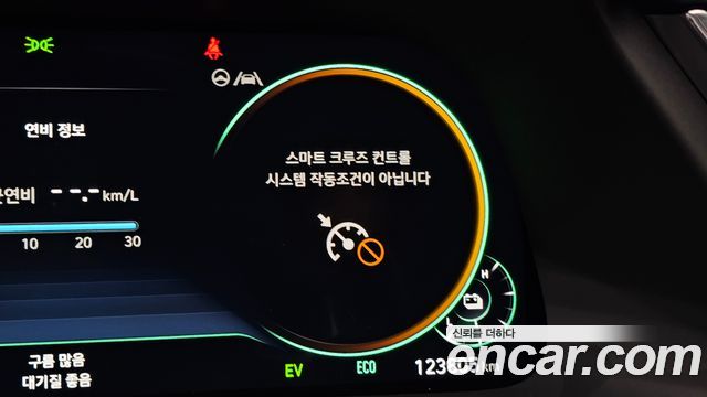 Hyundai Sonata Hybrid (DN8) Inspiration 2023 — фото 34