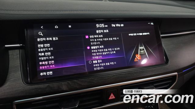 Kia K7 Premier Hybrid Signature 2020 — фото 17