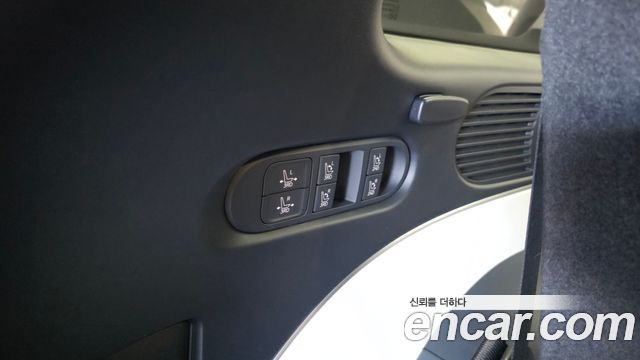 Hyundai Palisade (LX3) HEV 2.5T 4WD 9-Seater Calligraphy 2026 — фото 34