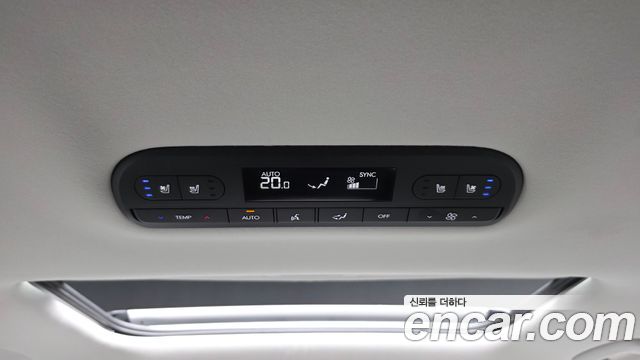 Hyundai Palisade (LX3) HEV 2.5T 4WD 9-Seater Calligraphy 2026 — фото 45