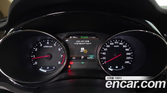 Kia Carnival Gasoline 7-Seater Hi-Limousine President 2019 — фото 8
