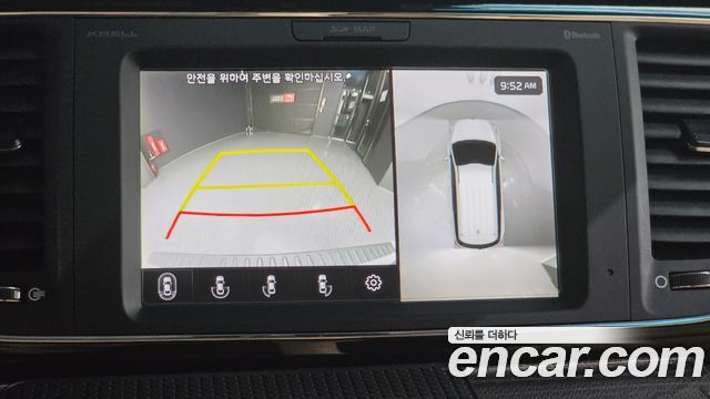Kia Carnival Gasoline 7-Seater Hi-Limousine President 2019 — фото 16