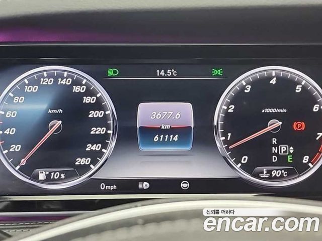 Mercedes-Benz S-Class (W222) S500L 2015 — фото 6