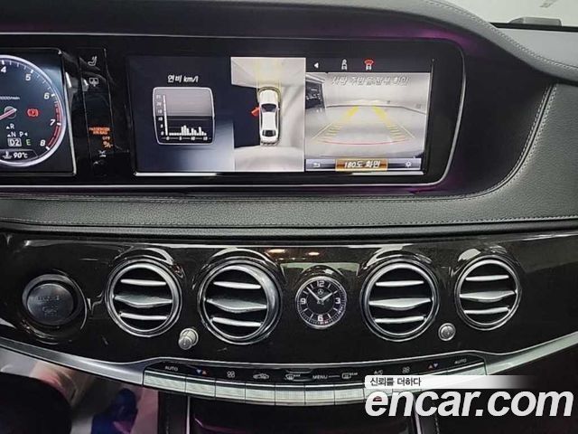 Mercedes-Benz S-Class (W222) S500L 2015 — фото 10