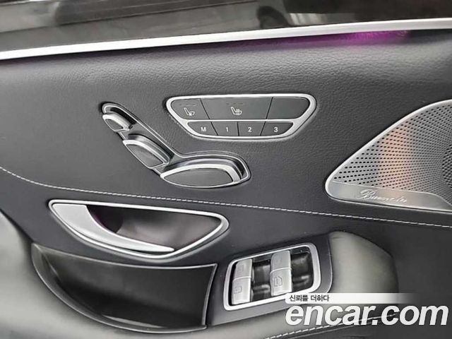 Mercedes-Benz S-Class (W222) S500L 2015 — фото 19