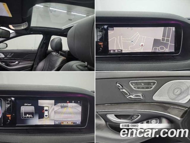 Mercedes-Benz S-Class (W222) S500L 2015 — фото 20