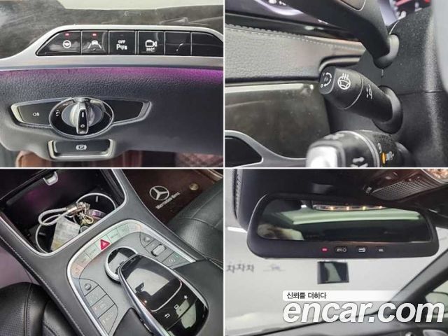 Mercedes-Benz S-Class (W222) S500L 2015 — фото 21