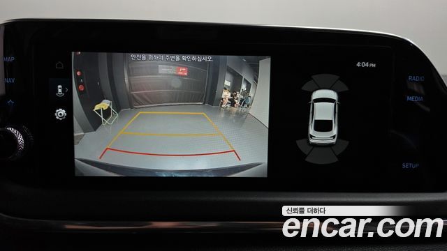 Hyundai Sonata (DN8) 2.0 Premium Plus 2023 — фото 19