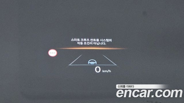 Hyundai Sonata The Edge Hybrid (DN8) Inspiration 2026 — фото 20