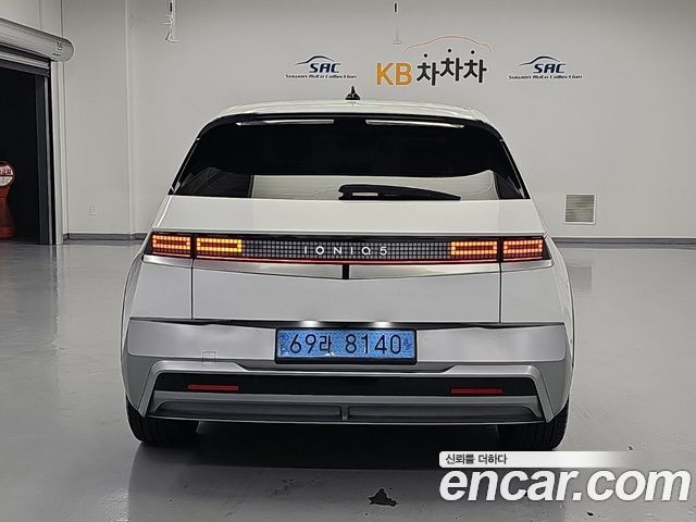 Hyundai Ioniq 5 Long Range Prestige 2025 — фото 3