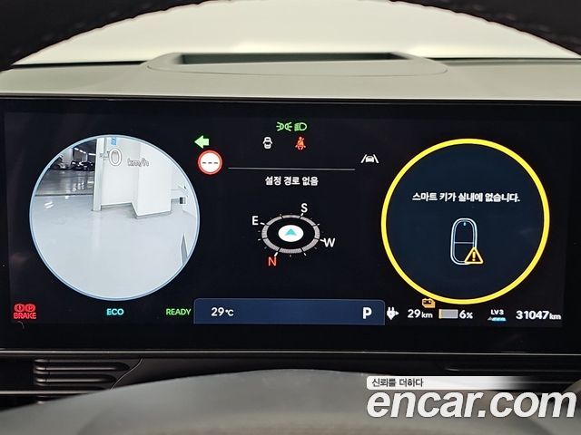 Hyundai Ioniq 5 Long Range Prestige 2025 — фото 6