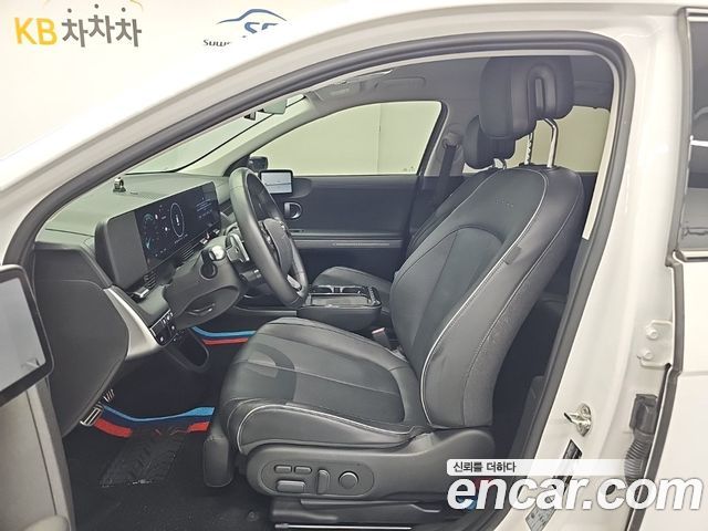 Hyundai Ioniq 5 Long Range Prestige 2025 — фото 15