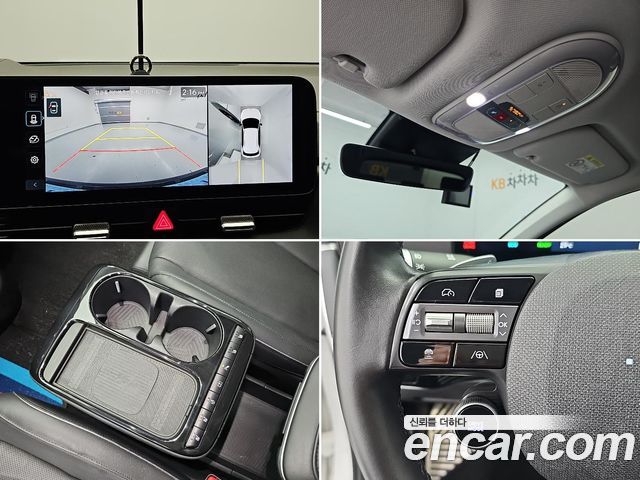 Hyundai Ioniq 5 Long Range Prestige 2025 — фото 20