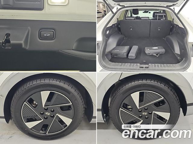 Hyundai Ioniq 5 Long Range Prestige 2025 — фото 22