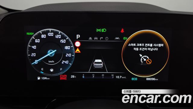 Kia Niro Signature 2022 — фото 8