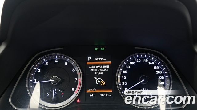 Hyundai Sonata (DN8) 2.0 Premium Plus 2023 — фото 8
