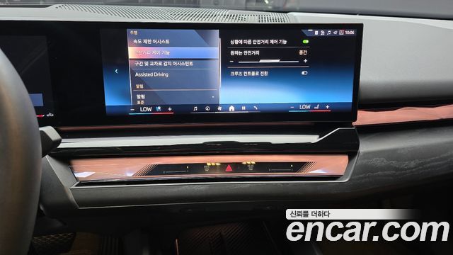 BMW 5 Series (G60) 530i xDrive 2024 — фото 14