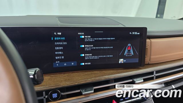 Hyundai Santa Fe (MX5) HEV 1.6 4WD Calligraphy 2024 — фото 31