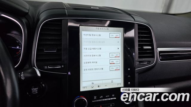 Renault Korea QM6 Diesel 4WD RE Signature 2017 — фото 16