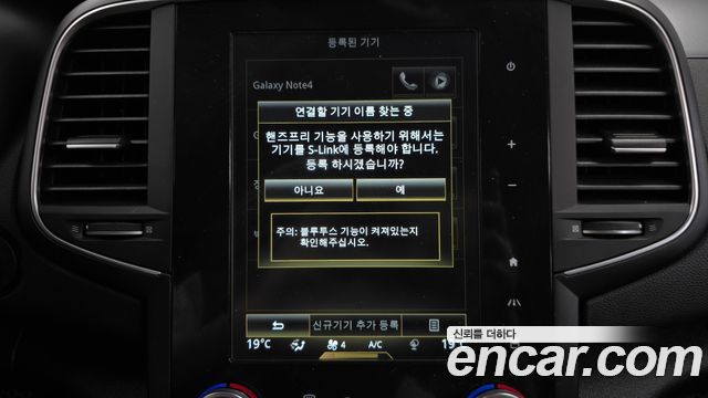 Renault Korea SM6 2.0 GDe SE 2016 — фото 15