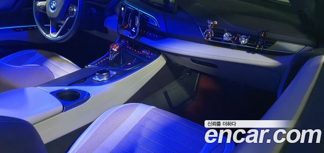 BMW i8 Coupe 2016 — фото 10
