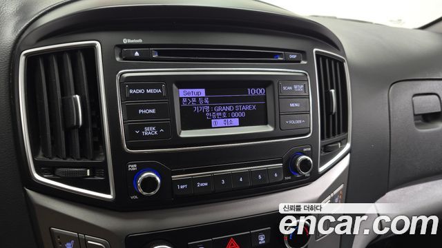 Hyundai Grand Starex Van 5-Seater Modern 2019 — фото 15